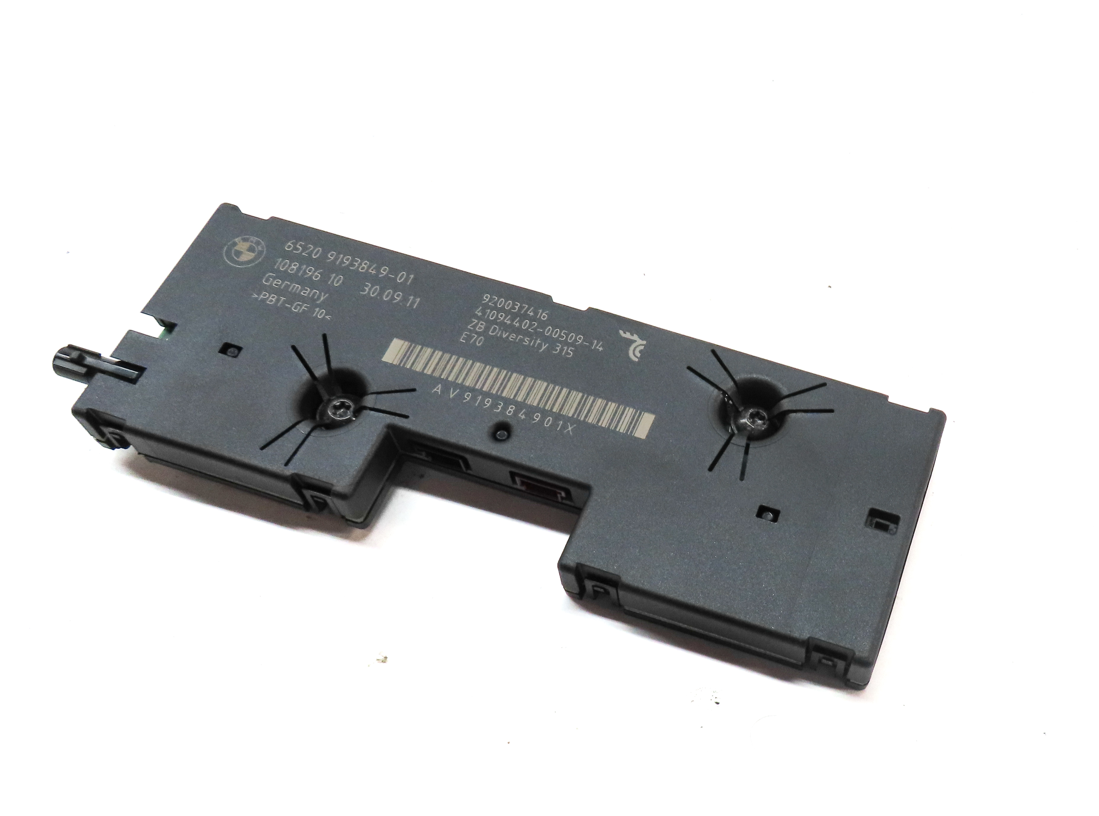 2012 BMW X5 (E70) RADIO STEREO DIVERSITY ANTENNA AMP AMPLIFIER MODULE — exact item pictured